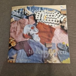 Strikketj til brnehaven