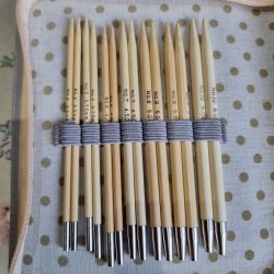 Tulip CarryC Long Pindest 